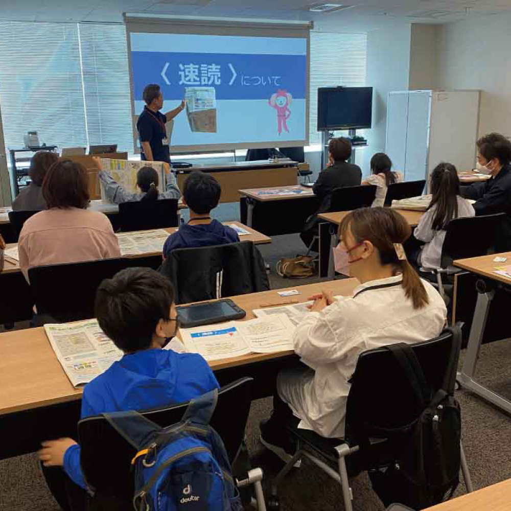 文章を読み解く力を育てよう！速読体験セミナーが開催されました