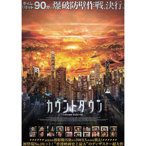 AFCはミニシアターを応援しています！サツゲキ 2025年5月映画鑑賞券プレゼント