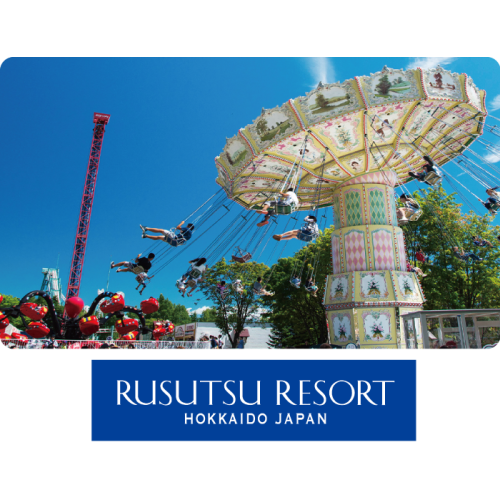 まだ間に合う！今月のプレゼント応募はお済みですか？