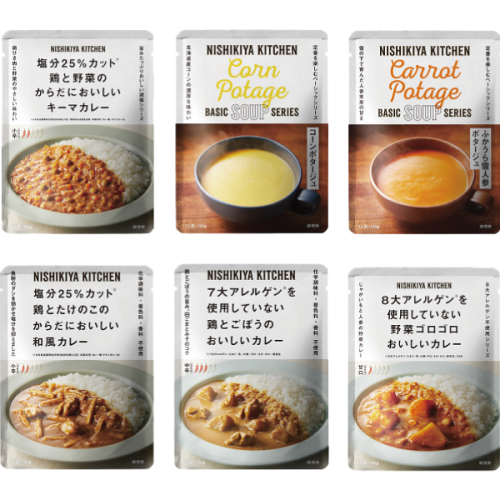 まだ間に合う！今月のプレゼント応募はお済みですか？