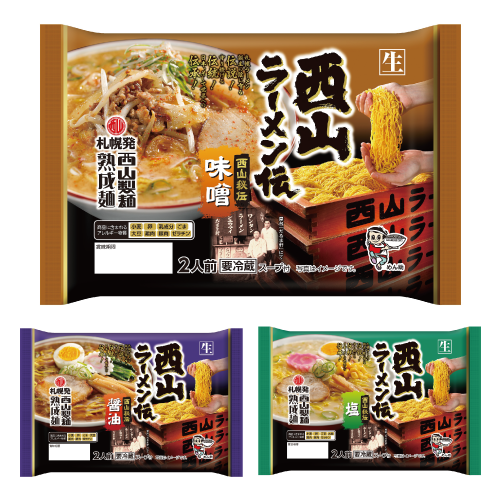 まだ間に合う！今月のプレゼント応募はお済みですか？