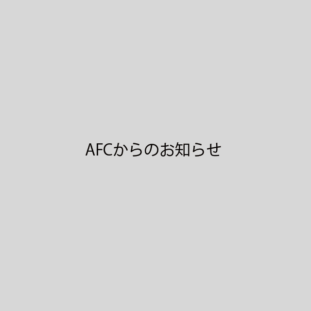 今月のよみもの：新聞記者に聞いてみた『朝の焼き立てパンの香りがするような記事を』