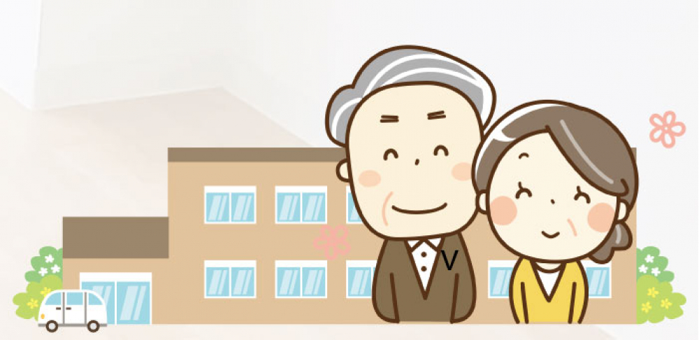 AFCと考えるシニアライフ