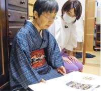 よみもの「身にまとった戦争　ファッションから読み解く「平和」」の見出し画像です