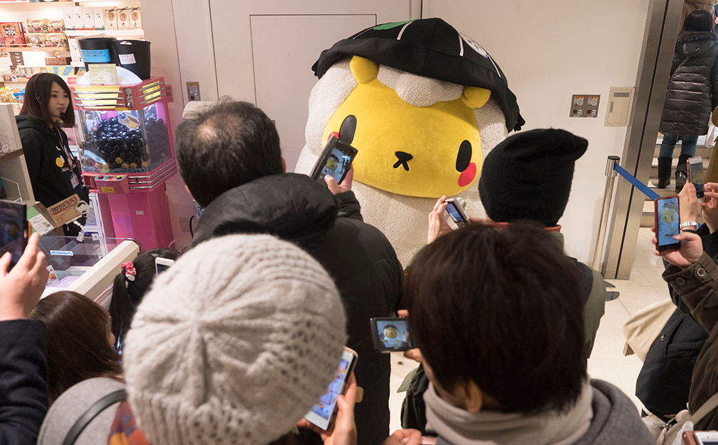 特集関連よみもの