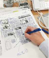 よみもの「読みやすい原稿、模索する日々」の見出し画像です