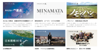 よみもの「老眼に優しく、中身も「リッチ」なデジタル」の見出し画像です
