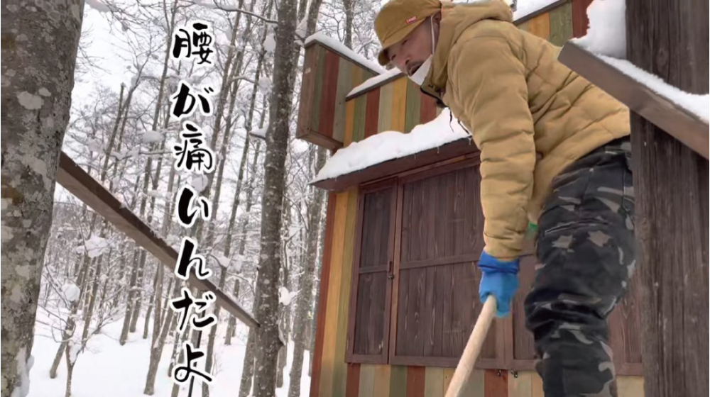 リレー連載 SODANE