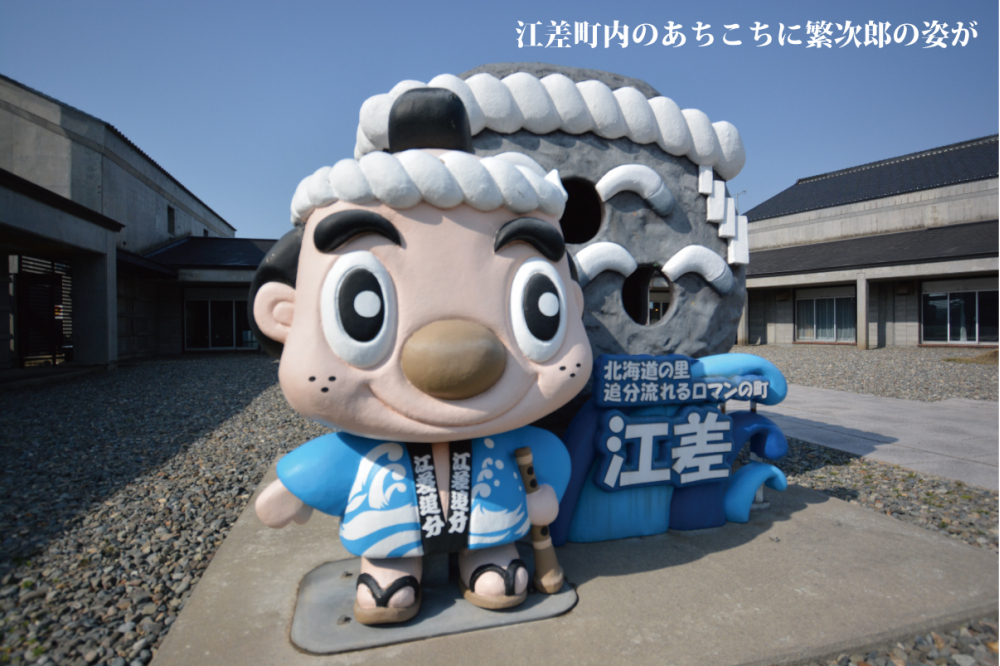 朝カフェ　北海道の小さなお話