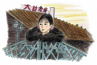 よみもの「『さよなら』の女たち」の見出し画像です