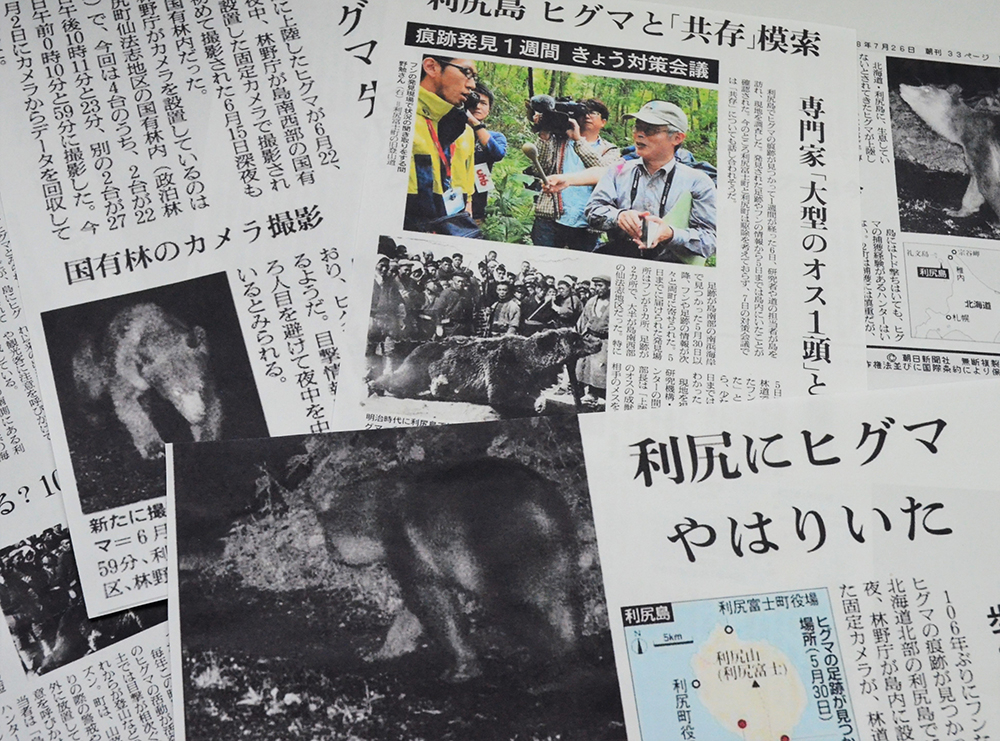 朝カフェ　北海道の小さなお話