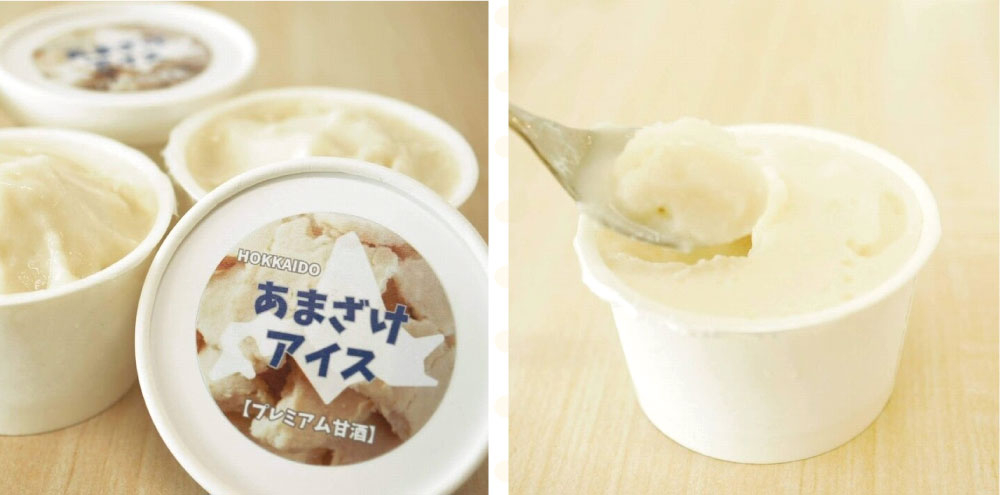 リレー連載 SODANE