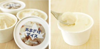 よみもの「十勝帯広の老舗酒屋が仕掛ける「あまざけアイス」は牛乳不使用!?」の見出し画像です