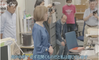 よみもの「週刊朝日「最後の日」がドキュメンタリーに」の見出し画像です