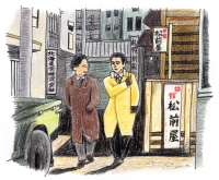 よみもの「点と線」の見出し画像です