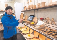 よみもの「下川の木材で、木のいのちも喜ぶものづくり。」の見出し画像です