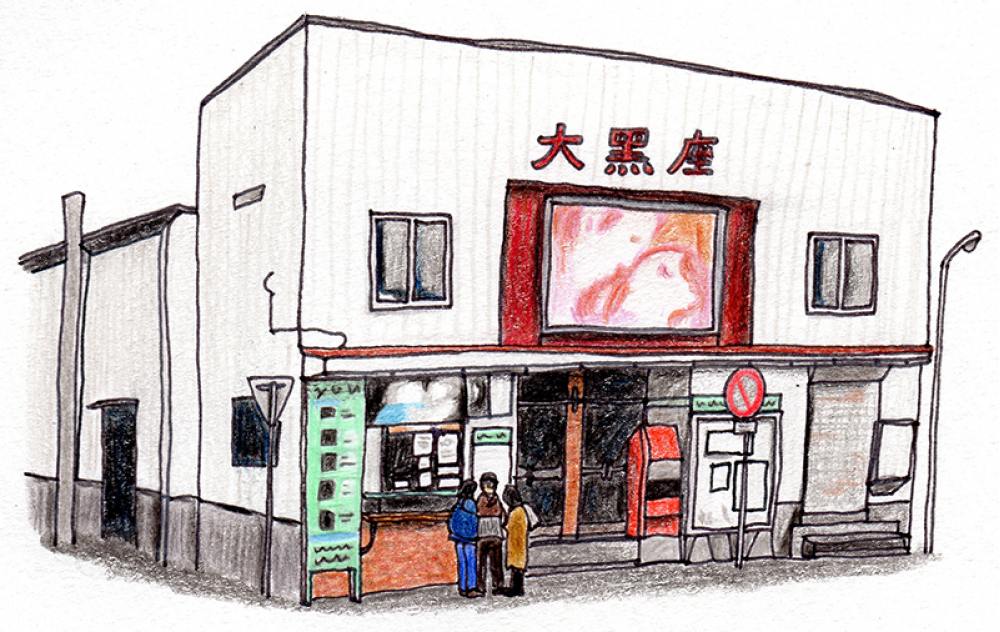 映画と握手