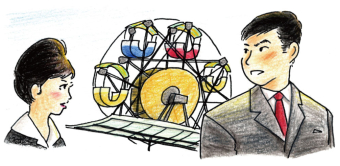 よみもの「夕陽の丘」の見出し画像です