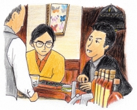 よみもの「探偵はBARにいる」の見出し画像です