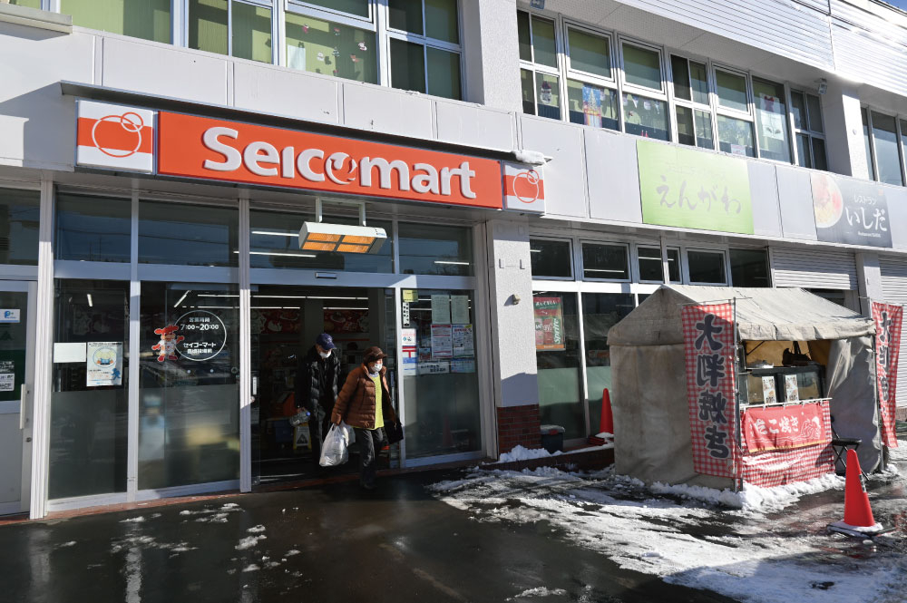 朝カフェ　北海道の小さなお話