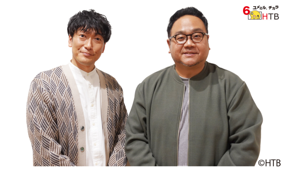 特集関連よみもの