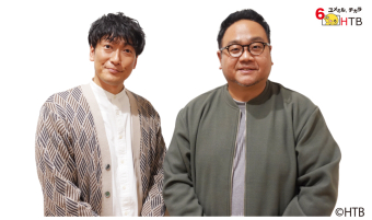 よみもの「オクラホマが北海道に笑いで感謝を伝えます」の見出し画像です