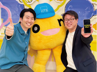 よみもの「街頭インタビュー 北海道の皆さんと共に番組づくりを！」の見出し画像です