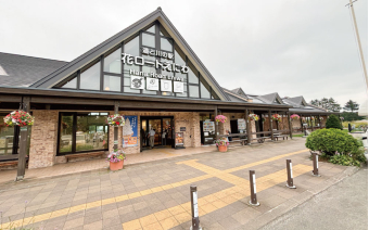 よみもの「住みやすいです、恵庭」の見出し画像です