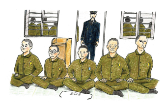 よみもの「刑務所の中」の見出し画像です