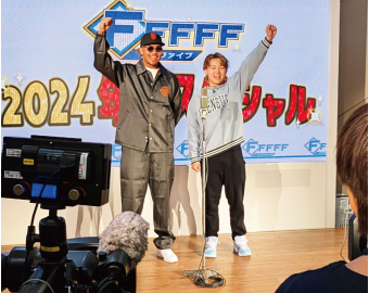 よみもの「ファイターズ応援番組 「FFFFF年末スペシャル」菊地ディレクターに密着」の見出し画像です