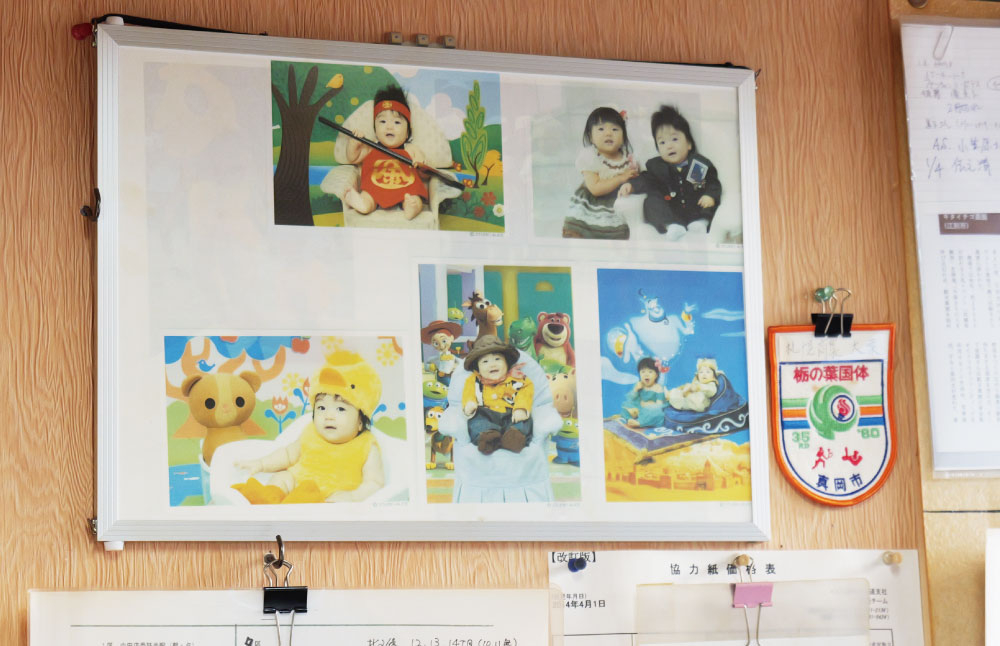 あささんぽみち