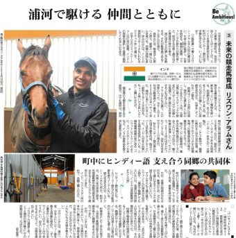 よみもの「朝の焼き立てパンの香りがするような記事を」の見出し画像です