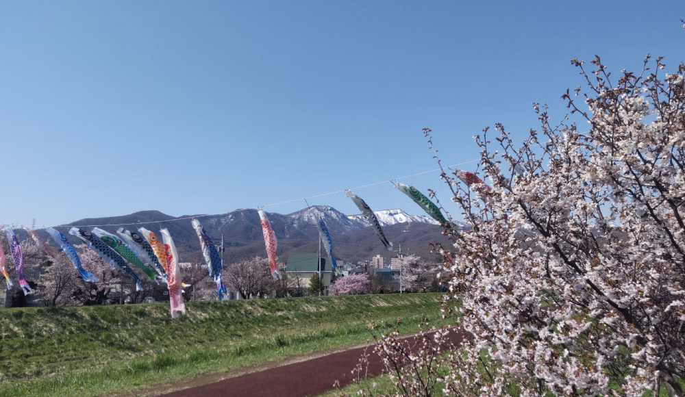 あささんぽみち