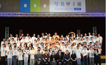 よみもの「高校生も地元も熱い写真甲子園」の見出し画像です