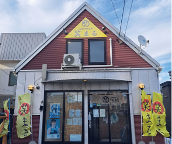 よみもの「海の見えるこの場所から」の見出し画像です