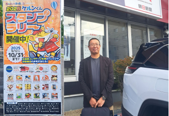 よみもの「新聞の届く日常を」の見出し画像です