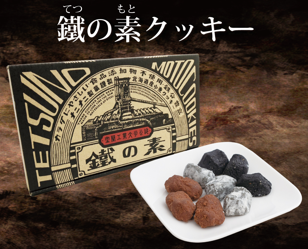 特集関連よみもの