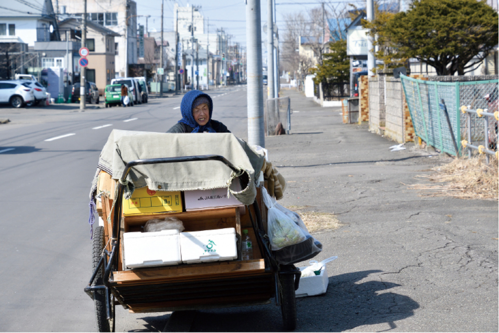 特集関連よみもの