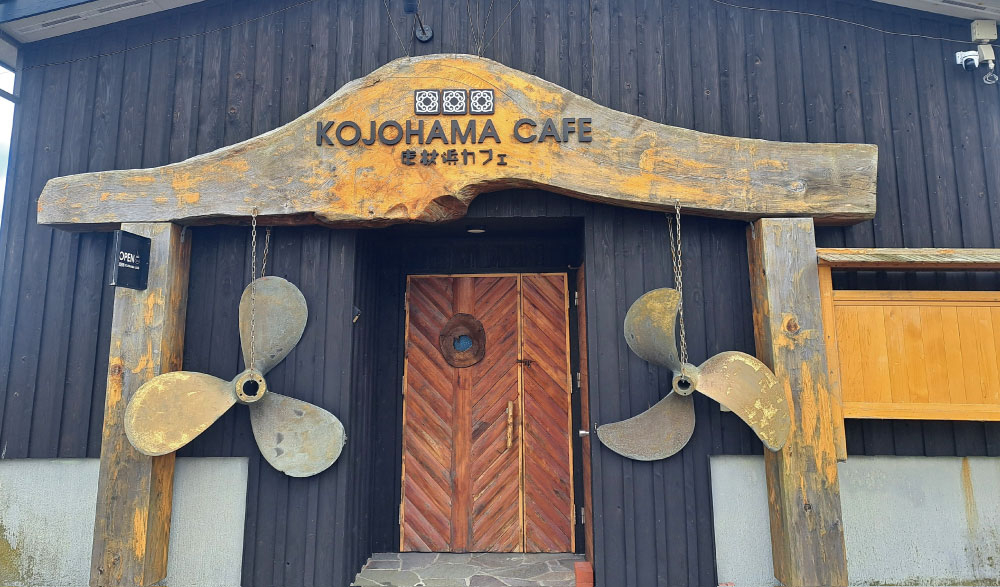 あささんぽみち