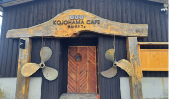 よみもの「読者の顔が見える白老」の見出し画像です