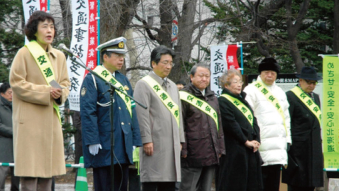 よみもの「サクラばあちゃんの事故」の見出し画像です