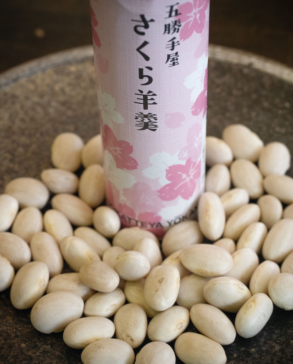さくら羊羹