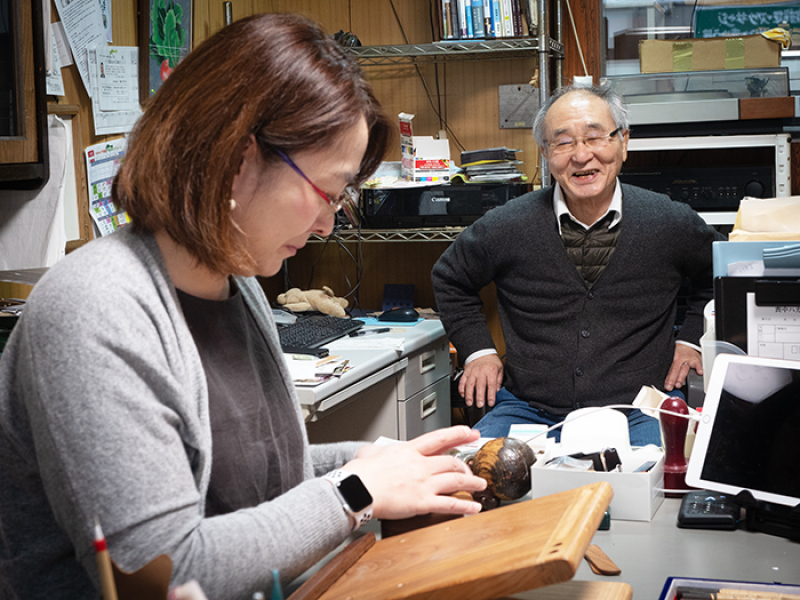 松田有未さん、松田和久さん