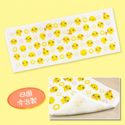 プレゼント「HTB ほんわかon ちゃんタオル」の画像です