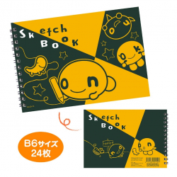 プレゼント「HTB on ちゃんスケッチブック」の画像です