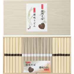 プレゼント「そうめんのよし井 信州そば・讃岐うどん詰合せ」の画像です
