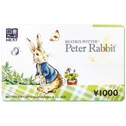 プレゼント「図書カードNEXT ピーターラビット™シリーズ1,000円分」の画像です