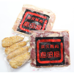 プレゼント「島田屋 BBQセット」の画像です