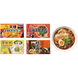 プレゼント「関西繁盛店ラーメンセット」の画像です