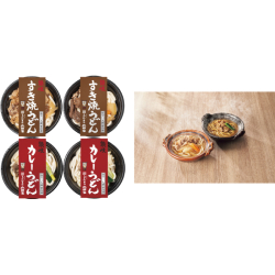 プレゼント「山田家 レンジで簡単 個食讃岐うどんセット」の画像です